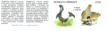 ZS 0064 ** - 1998